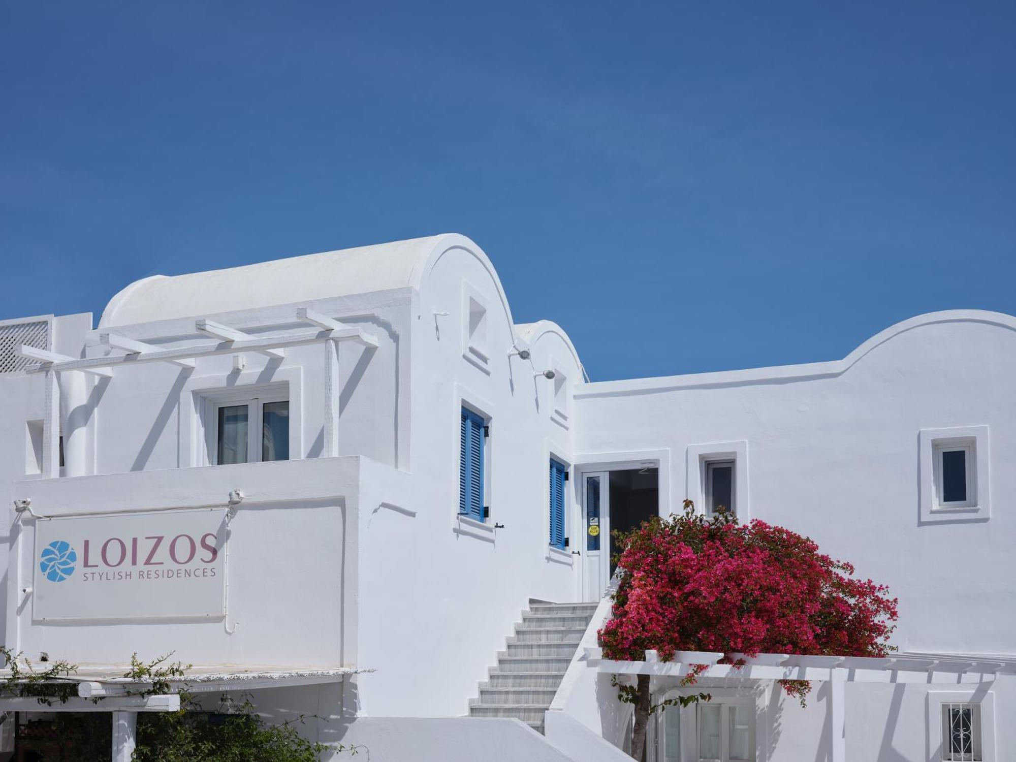 Loizos Stylish Residences Фира Екстериор снимка